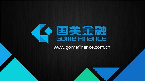 國美7.2億獲得第三方支付牌照——“銀盈通支付”