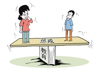 “教育懲戒”是賦予老師權(quán)力，還是給孩子成長(zhǎng)以保障？