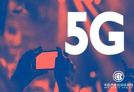 河南：無人采礦進入5G時代，可實現(xiàn)遠程超高速率圖像傳輸 人在室內(nèi)坐礦車滿載歸