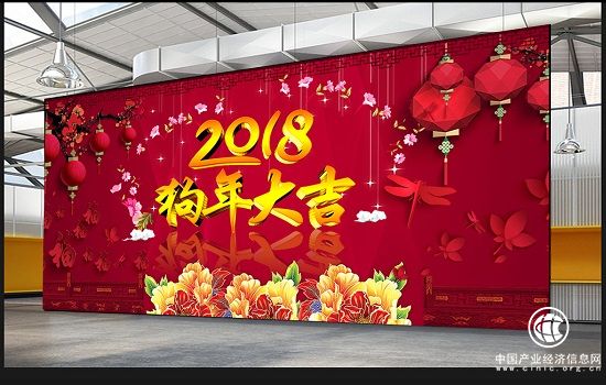 央視2018狗年春晚劇組已建組，系史上籌備最早