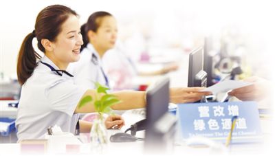 稅負(fù)降下來　企業(yè)輕松了