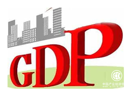 GDP增速6.9%，外國(guó)機(jī)構(gòu)怎么看中國(guó)經(jīng)濟(jì)“半年報(bào)”