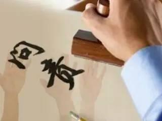 環(huán)保新一輪“問責(zé)風(fēng)”猛刮： 7省市提交整改方案填補生態(tài)傷疤