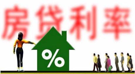 全國首套房貸平均利率升至4.99%