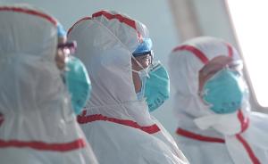 湖南一人感染H7N9流感，8月9日發(fā)病13日死亡