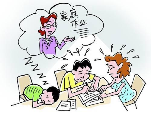 武漢：小學(xué)生暑期實(shí)踐性作業(yè)未完成，不少家長(zhǎng)找打印店代勞