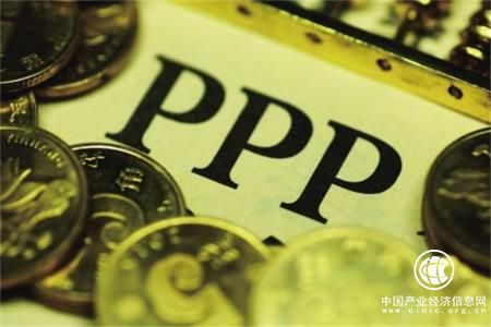 中國“PPP熱”：長久機遇或短暫繁華？