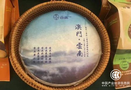 云南高原特色農(nóng)產(chǎn)品進(jìn)駐澳門 “云品出滇”加快步伐