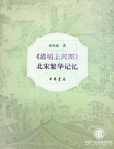 八月光明書榜