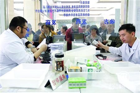 北京醫(yī)改5個(gè)月藥價(jià)平均降幅超8%，節(jié)省藥品費(fèi)用16.4億元