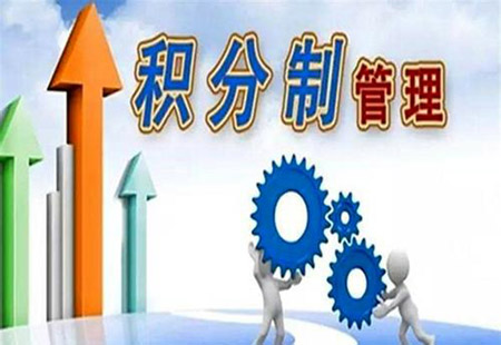 從雙積分修訂看乘用車政策調(diào)整