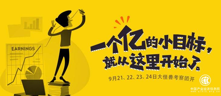 大怪獸比課網(wǎng)：培訓機構(gòu)在手、名師我有，隨時幫你逆襲成長