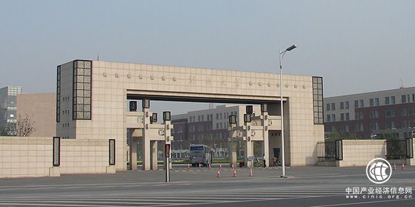 鄭州大學(xué)：2020年建成國家一流大學(xué)并形成整體發(fā)展布局