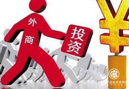 中國三年兩修外商投資產(chǎn)業(yè)指導(dǎo)目錄 利用外資限制更少