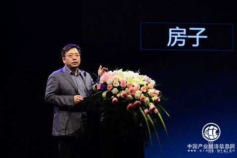 艾佳生活與尚品宅配達成戰(zhàn)略合作 　　