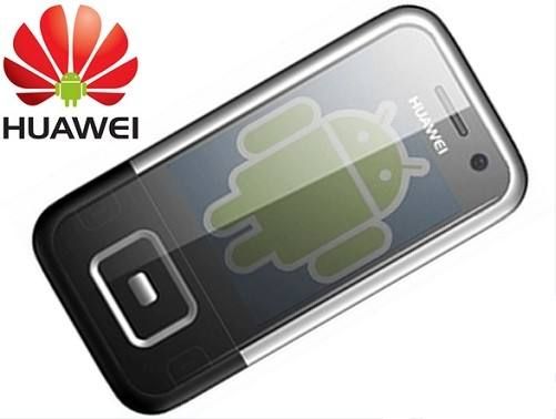 huaweishouji