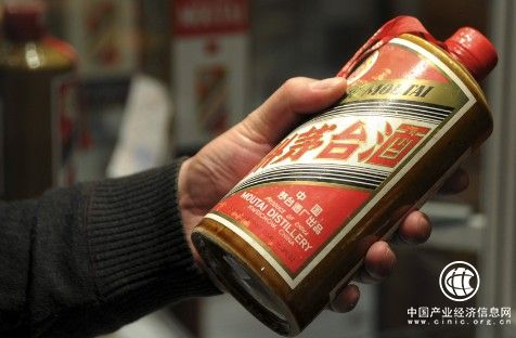 maotai