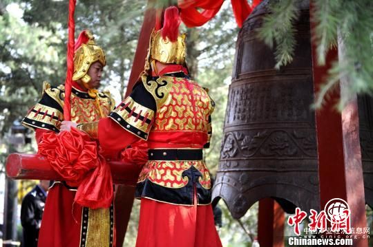 丁酉年重陽恭祭軒轅黃帝典禮在陜西黃帝陵舉行