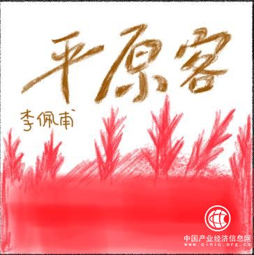 綠茶書情｜這八部原創(chuàng)，讓人看到文壇可喜的一面