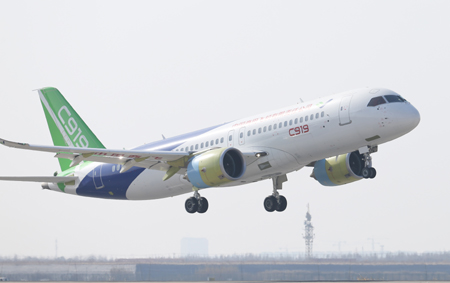 國產(chǎn)第二架C919大型客機完成首次飛行