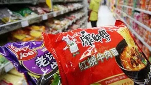 快消食品紛紛漲價 樂金所網(wǎng)貸投資減輕消費壓力