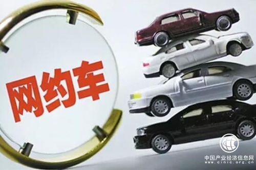 資本投喂不斷 網(wǎng)約車(chē)大戰(zhàn)重燃？