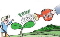 2018年16條切實惠農(nóng)政策，每一條都與農(nóng)民利益息息相關