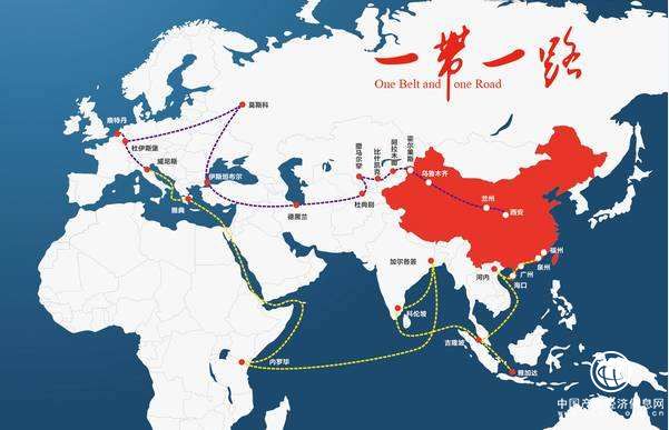 新時代下的“一帶一路”：構(gòu)建全面開放新格局