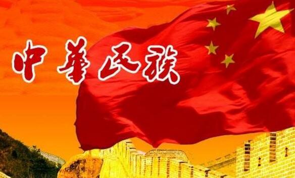 為人民點(diǎn)贊！習(xí)近平用4個(gè)詞概括民族精神