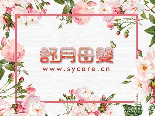 杭州專業(yè)月嫂365天全年無休，春節(jié)生寶寶也無后顧之憂