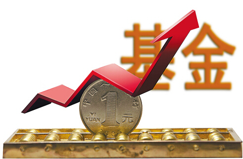 河南成立50億元基金用于省內(nèi)市場化債轉(zhuǎn)股實(shí)施