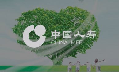 “滴灌式”精準(zhǔn)扶貧 中國人壽助力打贏脫貧攻堅戰(zhàn)