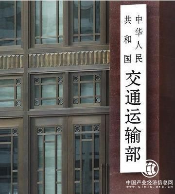 交通部要動真格了！喊話網(wǎng)約車企業(yè)：別把約談當(dāng)耳旁風(fēng)