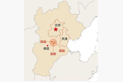 25家北京市屬?lài)?guó)企對(duì)接雄安3家涉地鐵投資建設(shè)運(yùn)營(yíng)