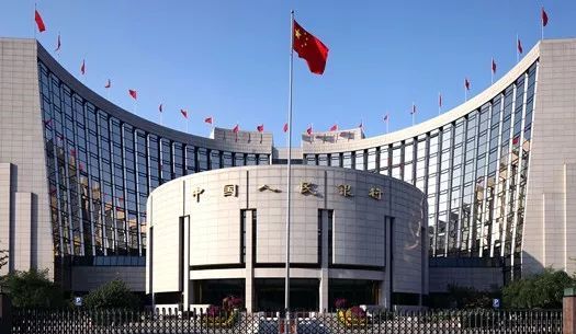 央行貨幣政策委開例會 重提“貨幣供給總閘門”有何深意？