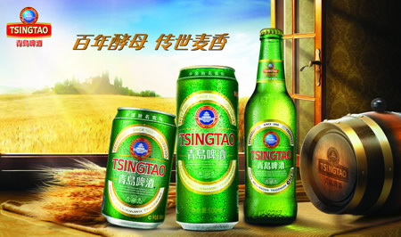 青島啤酒IPA2023布魯塞爾啤酒挑戰(zhàn)賽實(shí)力摘金