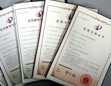 報(bào)告顯示2017年我國專利數(shù)量穩(wěn)定專利水平不斷提升