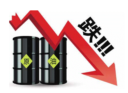 多因素致原油大幅降溫下周成品油價下調概率大