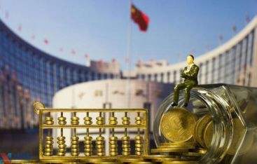 諸建芳：貨幣政策將增強靈活性 今年M2增速將8.5%-9%