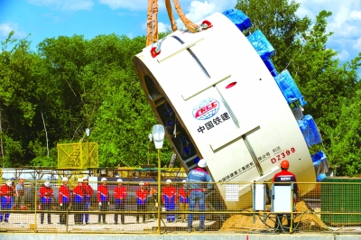 中國鐵建再次獲得莫斯科地鐵工程建設(shè)合同