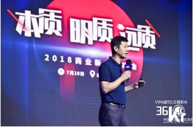 小魚易連：視頻會議成企業(yè)智能辦公必不可少的一部分