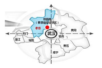 佳兆業(yè)集團成功進軍孝感臨空區(qū)，助力孝感成為武漢城市圈副中心城市