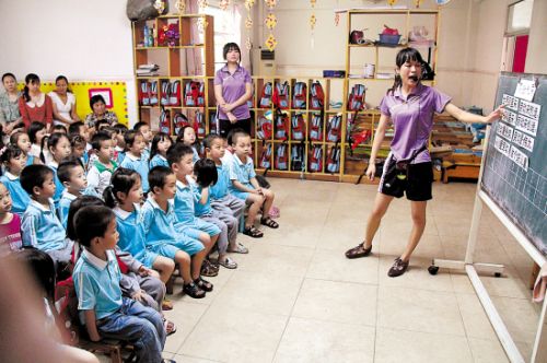 以“幼有所育”破解帶娃難題——我國(guó)多舉措加強(qiáng)普惠育幼服務(wù)體系建設(shè)