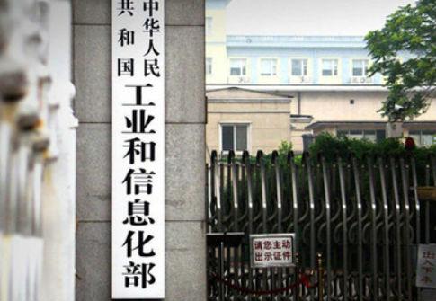 算法推薦新規(guī)影響游戲行業(yè)，廣告推廣、隨機(jī)抽取設(shè)置合規(guī)門檻提高