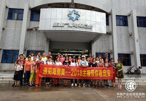 旅游扶貧相見定安新海南，風雨無阻開辟“鄉(xiāng)村振興戰(zhàn)略”新格局