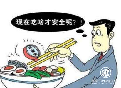 饅頭里添加衛(wèi)生紙？食品安全謠言為何成了頑疾