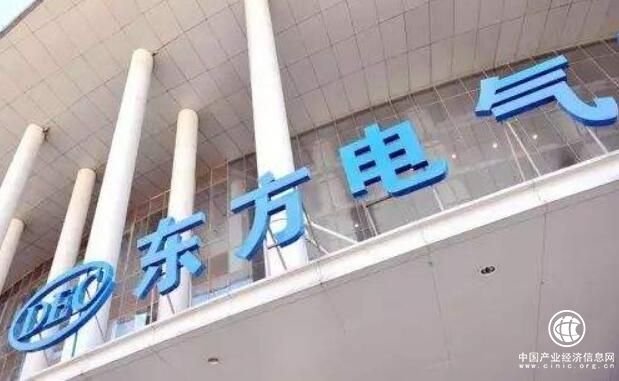 東方電氣集團：改革是國企走向現(xiàn)代企業(yè)的必由之路