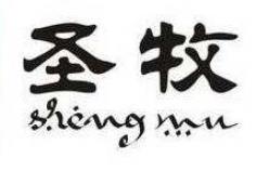 中國(guó)圣牧有機(jī)戰(zhàn)略進(jìn)退兩難連續(xù)兩年出現(xiàn)巨虧