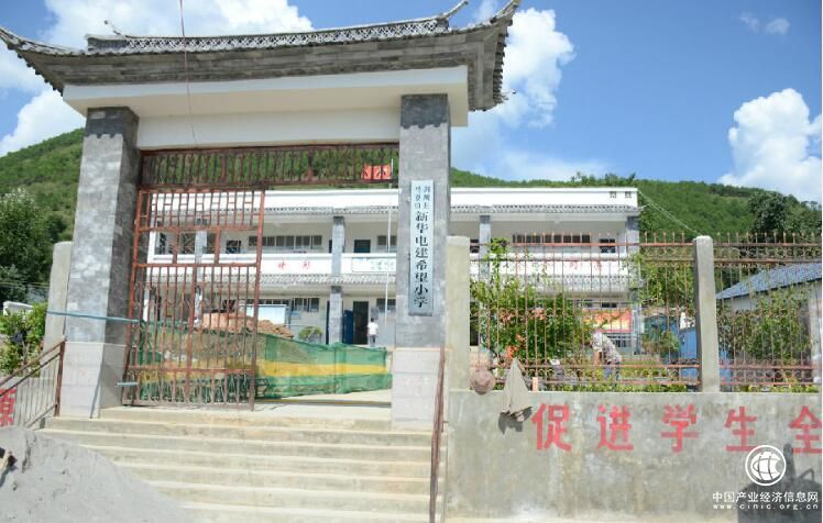 中國電建：走出可持續(xù)“造血”扶貧之路