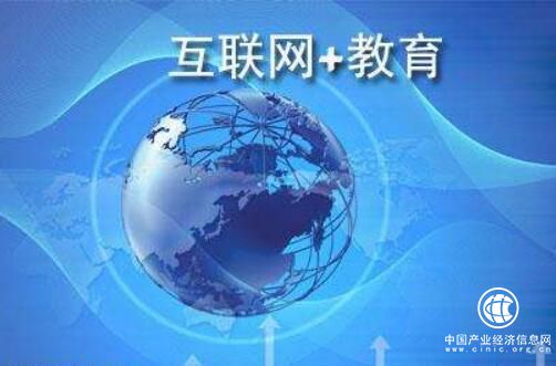 尚德賽課大賽：讓老師以更高水準幫學員獲得稀缺資源入場券